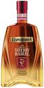 Коньяк Старейшина Sherry Barrel 40% 0,5 л