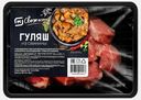 Гуляш из свинины М Свежесть 400г