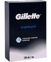Лосьон после бритья бодрящий Gillette, 100мл