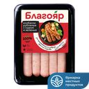 Колбаски рубленые БЛАГОЯР с сыром и зеленью 360г