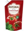 Кетчуп Astoria Томатный 330г