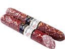 Колбаса БРАУНШВЕЙГСКАЯ, сырокопченая, ГОСТ (Бобровск), 100г