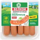 Сосиски Велком Молочные категории Б, 450г