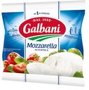 Сыр Моцарелла Гальбани 125г