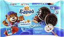 Пирожное МЕДВЕЖОНОК БАРНИ Фан Сэндвич с измельченным печеньем OREO и с начинкой с кусочками темного шокалада, 180г