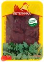 Печень цыпленка бройлера Петелинка охлажденная 500 г