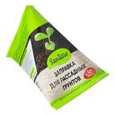 Заправка для рассадных грунтов, SunTerra, 50 г