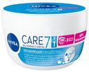 Крем для лица Nivea Care увлажняющий, 100мл
