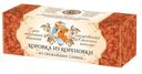 Сырок Коровка из Корёновки в молочном шоколаде 23%, 50г