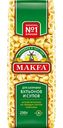 Макаронные изделия Makfa Ракушки для заправки супов и бульонов, 250г