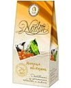 Чай черный Nadin Мятная облепиха, 50 г