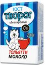 ТВОРОГ, ГОСТ, 0%, 1 штука (ОАО Тольяттимолоко), 200г