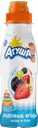 Напиток АГУША, Ягоды садовые, 300мл