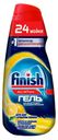 Гель Finish All In One Max Чистота до блеска для мытья посуды в посудомоечной машине 600 мл