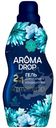 Гель Aroma Drop Aromatherapy 2 в 1 Свежесть лотоса для стирки, 1кг