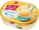 Мороженое пломбир Классический, Золотой стандарт, 475 г