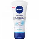 Крем для рук для нормальной и сухой кожи антибактериальный  Nivea Защита и забота 3 в 1, 75 мл