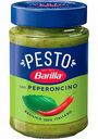 Соус песто Barilla Pesto Basilico e Peperoncino с базиликом и перцем чили, 195 г