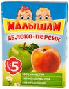 Нектар яблочно-персиковый ФрутоНяня Малышам, с 6-ти мес., 125 мл