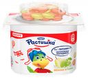 Йогурт 3% «Растишка» с яблоком-грушей и печеньем, 118 г
