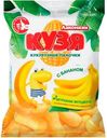 Кукурузные палочки «Кузя Лакомкин» со вкусом Банан, 50 г