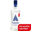 Водка TUNDRA AUTHENTIC 40% 0,7л(Татспиртпром):6