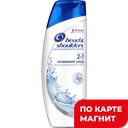 Шампунь HEAD&SHOULDERS® 2 в 1, Основной уход, 200мл