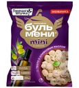 Пельмени Горячая штучка Бульмени мини с мясом и оливковым маслом 700г