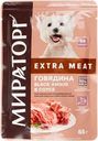 Корм консервированный для взрослых собак WINNER Extra Meat Говядина Black Angus в соусе, для мелких пород, 85г