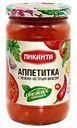 Аппетитка Пиканта нежно-острая, 360г