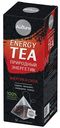 Чай черный Айдиго Energy Tea Энергия и сила в пирамидках 2,5 г х 12 шт
