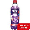 FRESH BAR Напит б/а газ Magic skills0,48л пл/бут(Росинка):12