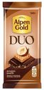 Шоколад Alpen Gold Duo с начинкой фундук-вафля 130г