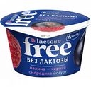 Йогурт Viola free с малиной и черной смородиной без лактозы 2,7%, 180 г