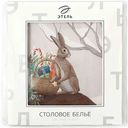 Скатерть Этель Новогоднее чудо с пропиткой, 150×180см