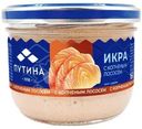 Икра Путина с копченым лососем, 160г