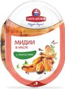 Мясо мидии "Южные пряности" чилийской в р.м, 150 г