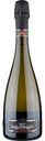 Вино игристое Cantine Castelvecchio Brut Millesimato белое брют 11 % алк., Италия, 0,75л