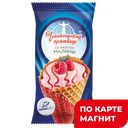 ВОЛГА АЙС Мор Чебоксарский плом малин двухцв рож 12% 90:23