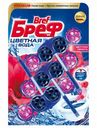 Чистящее средство для унитаза Бреф Color Aktiv Цветочная свежесть, 3×50 г