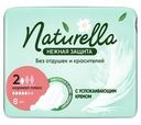 Прокладки Naturella Normal Plus нежная защита, 8шт