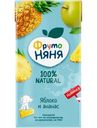 Нектар Фруто Няня яблочно-ананасовый с 3 лет, 500мл