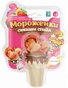 Фигурка-антистресс 1Toy Мороженка Сквиши Стайл, 12 см