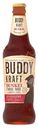 Пиво Buddy Kraft Dunkel Special тёмное 4.2%, 450мл