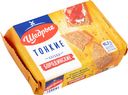 Хлебцы Щедрые Бородинские тонкие, 170г