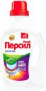 Гель Persil Color для стирки цветного белья 1,3 л