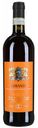 Вино Solarita Chianti красное сухое Италия, 0,75 л