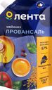 Майонез ЛЕНТА Провансаль 67%, 380мл