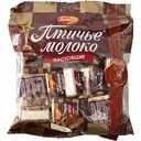 Конфеты Птичье молоко Рот Фронт, 225 г