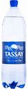 Вода минеральная Tassay газированная, 1.5 л